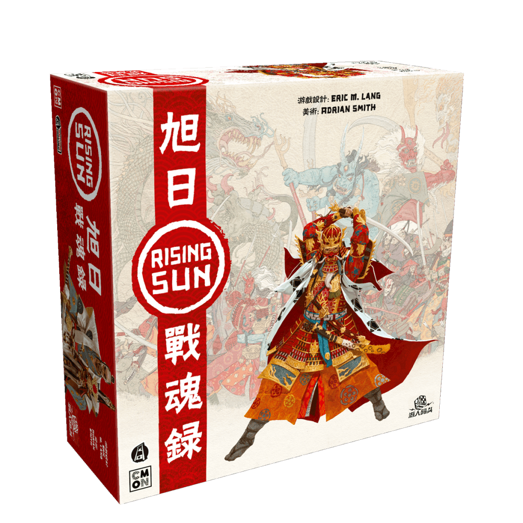 „Der Winter kommt, die aufgehende Sonne geht auf“ – „The Rising Sun Wars Record“ erste Spielerfahrung